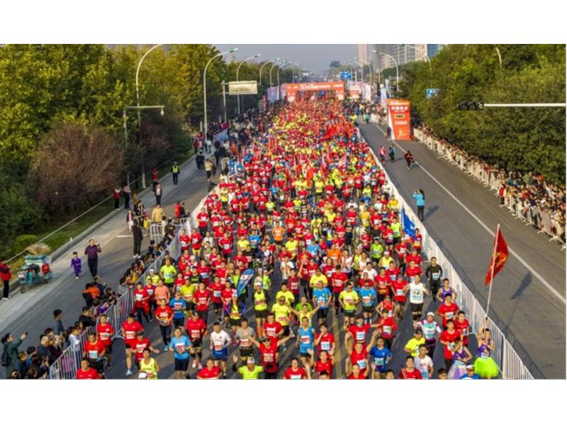 China Railway Investment Construction Co., Ltd. set off Changyuan International Marathon